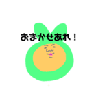 うさぎさん すたんぷ（個別スタンプ：39）