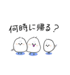 ゆるかわフクロウたち【家族連絡用】（個別スタンプ：5）