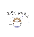 ゆるかわフクロウたち【家族連絡用】（個別スタンプ：6）