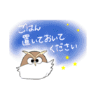ゆるかわフクロウたち【家族連絡用】（個別スタンプ：12）
