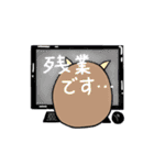 ゆるかわフクロウたち【家族連絡用】（個別スタンプ：13）
