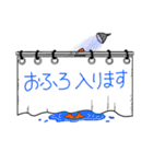 ゆるかわフクロウたち【家族連絡用】（個別スタンプ：18）