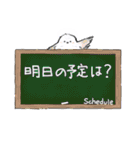 ゆるかわフクロウたち【家族連絡用】（個別スタンプ：19）