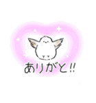 ゆるかわフクロウたち【家族連絡用】（個別スタンプ：21）