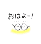 ゆるかわフクロウたち【家族連絡用】（個別スタンプ：25）