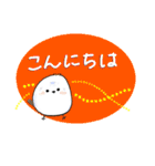 ゆるかわフクロウたち【家族連絡用】（個別スタンプ：26）
