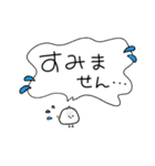 ゆるかわフクロウたち【家族連絡用】（個別スタンプ：30）