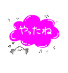 ゆるかわフクロウたち【家族連絡用】（個別スタンプ：35）