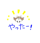 ゆるかわフクロウたち【家族連絡用】（個別スタンプ：36）