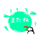 ゆるかわフクロウたち【家族連絡用】（個別スタンプ：39）