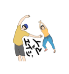 エイジとマイ（個別スタンプ：1）