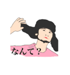エイジとマイ（個別スタンプ：4）