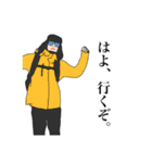 エイジとマイ（個別スタンプ：7）
