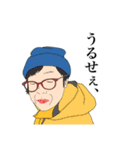 エイジとマイ（個別スタンプ：11）