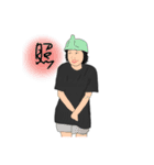 エイジとマイ（個別スタンプ：14）