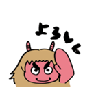 男鹿のなまはげさんスタンプ（FX・株用語）（個別スタンプ：1）