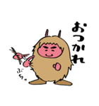 男鹿のなまはげさんスタンプ（FX・株用語）（個別スタンプ：4）