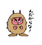 男鹿のなまはげさんスタンプ（FX・株用語）（個別スタンプ：5）