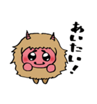 男鹿のなまはげさんスタンプ（FX・株用語）（個別スタンプ：8）