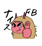 男鹿のなまはげさんスタンプ（FX・株用語）（個別スタンプ：10）