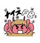 男鹿のなまはげさんスタンプ（FX・株用語）（個別スタンプ：11）