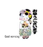「お嬢」（個別スタンプ：2）