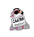 「お嬢」（個別スタンプ：4）
