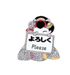 「お嬢」（個別スタンプ：6）