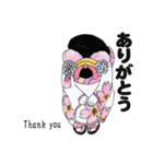 「お嬢」（個別スタンプ：8）
