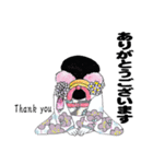 「お嬢」（個別スタンプ：9）