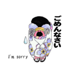 「お嬢」（個別スタンプ：11）