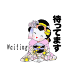 「お嬢」（個別スタンプ：15）