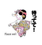「お嬢」（個別スタンプ：17）