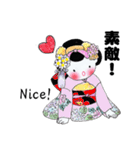 「お嬢」（個別スタンプ：22）
