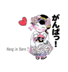 「お嬢」（個別スタンプ：25）