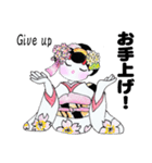 「お嬢」（個別スタンプ：29）