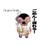 「お嬢」（個別スタンプ：39）
