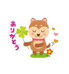 のりわんこ（個別スタンプ：5）