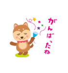 のりわんこ（個別スタンプ：7）