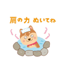のりわんこ（個別スタンプ：8）