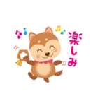 のりわんこ（個別スタンプ：10）