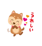 のりわんこ（個別スタンプ：11）