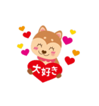 のりわんこ（個別スタンプ：12）