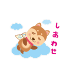 のりわんこ（個別スタンプ：13）