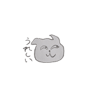ねこ つかれてる（個別スタンプ：2）