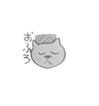 ねこ つかれてる（個別スタンプ：6）