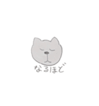 ねこ つかれてる（個別スタンプ：10）