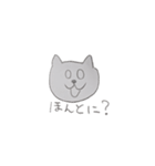 ねこ つかれてる（個別スタンプ：11）
