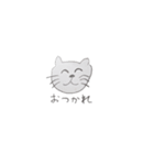 ねこ つかれてる（個別スタンプ：16）