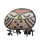 ダルマふくろうちゃん（個別スタンプ：2）